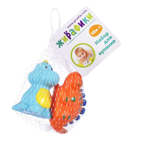 Набор для купания "Динозаврики"