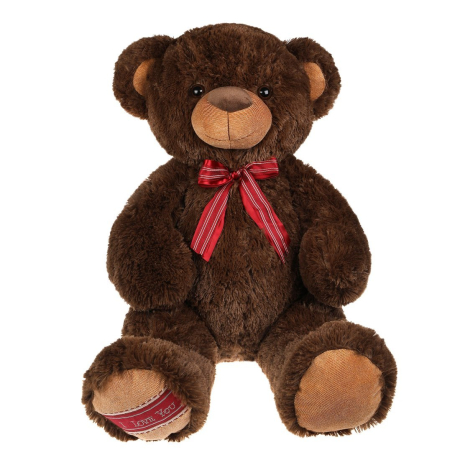 Мишка Грант 50см