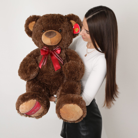 Мишка Грант 50см