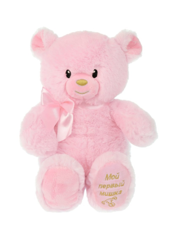 Мой первый мишка 20см, роз