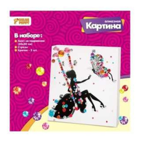 ДЕФЕКТ УПАКОВКИ Набор д/творч. Алмазная картина «Принцесса на качелях», 20*20см