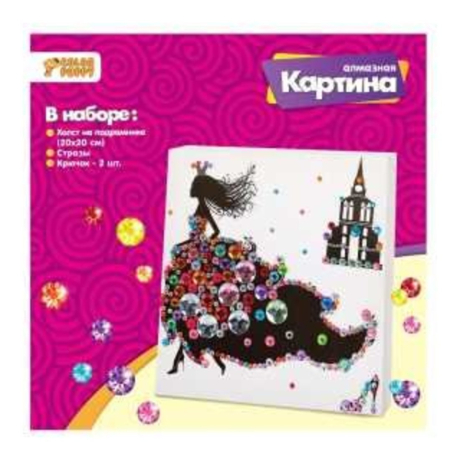 ДЕФЕКТ УПАКОВКИ Набор д/творч. Алмазная картина «Золушка», 20*20см