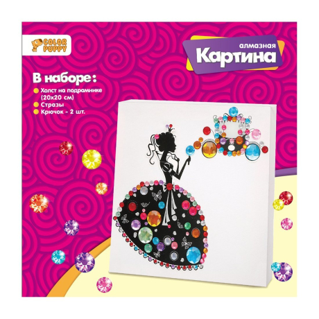Набор д/творч. Алмазная картина «Принцесса», 20*20см