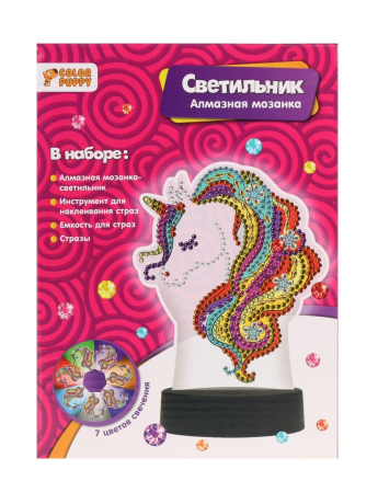 Алмазная мозаика-светильник «Единорог», 7 цветов свечения
