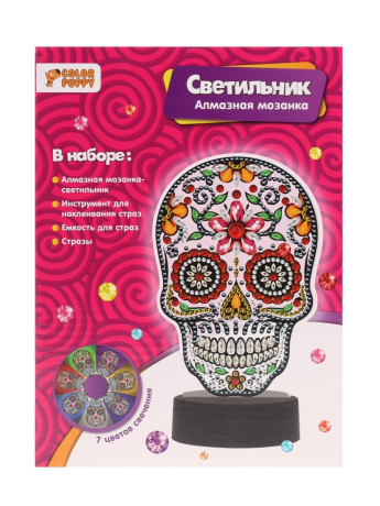 Алмазная мозаика-светильник «Череп», 7 цветов свечения