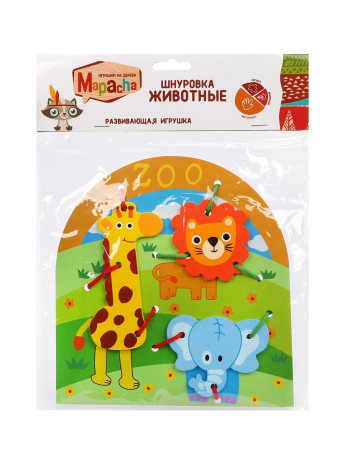 Шнуровка Животные