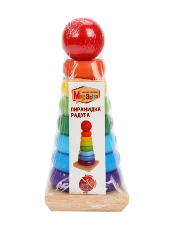Пирамидка "Радуга": 20 см