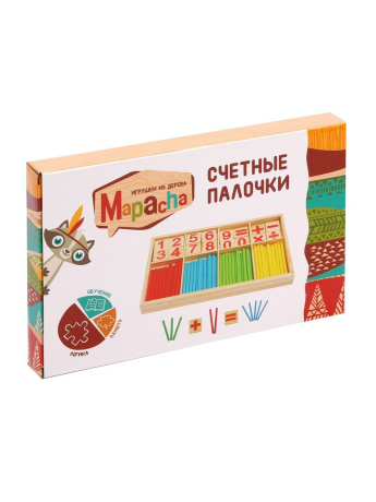 Игрушка разв. "Счетные палочки"