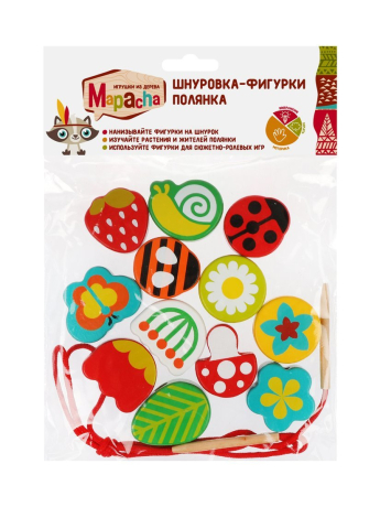 Шнуровка-фигурки "Полянка": 12 дет 3-4 см, шнурок