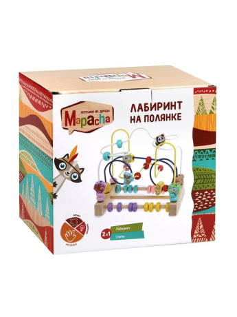 Лабиринт большой "На полянке" 2в1: лабиринт и счеты, 21х15х21 см
