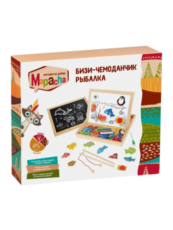 Бизи-чемоданчик "Рыбалка": доска для рисования, меловая доска, магнитные фигурки и фигурки для рыбалки, удочка