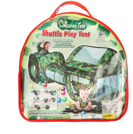 Комплекс игровой, палатки 2шт. с туннелем