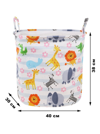 Корзина для игрушек, 40х30х38 см