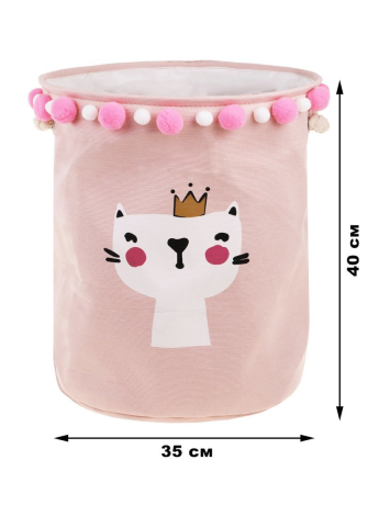 Корзина для игрушек, 35х40 см