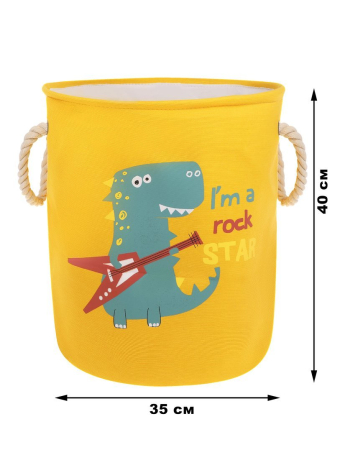 Корзина для игрушек, 35х40 см