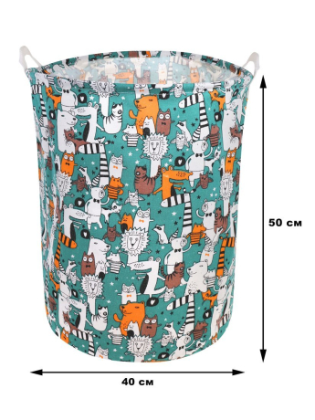 Корзина, для игрушек, пакет