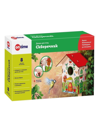 ДЕФЕКТ УПАКОВКИ Скворечник "Домик для птиц", с накладными деталями