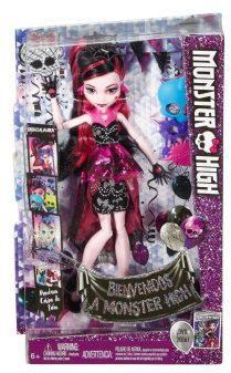 Кукла Monster High из серии Буникальные танцы с аксессуарами в асс-те