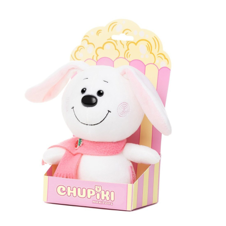 Мягкая игрушка Зайчик Брэди, 20 см