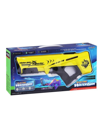 Бластер водяной электрофицированный 42, 3 см. с автозабором и опцией ручной стрельбы, жёлтый