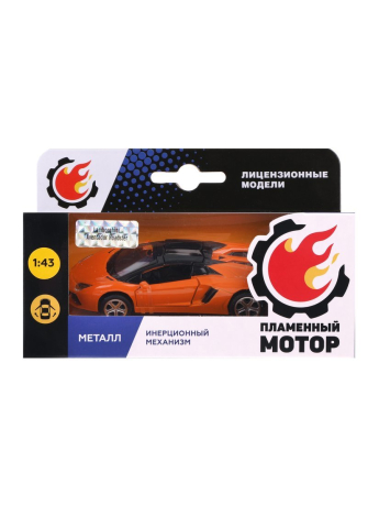 Машина мет. 1:43 Lamborghini Aventador LP700-4 Roadster, откр.двери, оранж., 11см