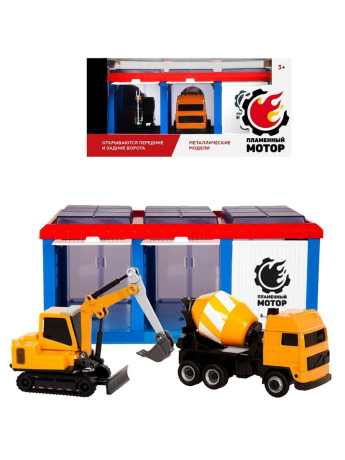 Гараж Строительная техника, откр. передние и задние ворота, бетономешалка мет.1:43, экскаватор мет1:43