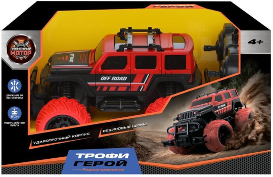 Джип р/у Трофи Герой, аккум., черн.-красн.