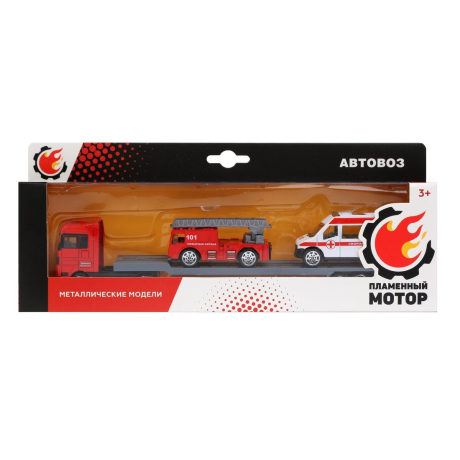 Набор машин.мет. Пожарная охрана, автовоз, скорая помощь, пожарная машина