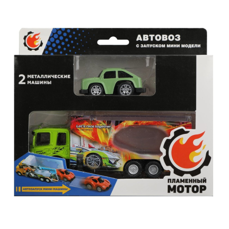Автовоз мет., с запуском мини машины, зел.
