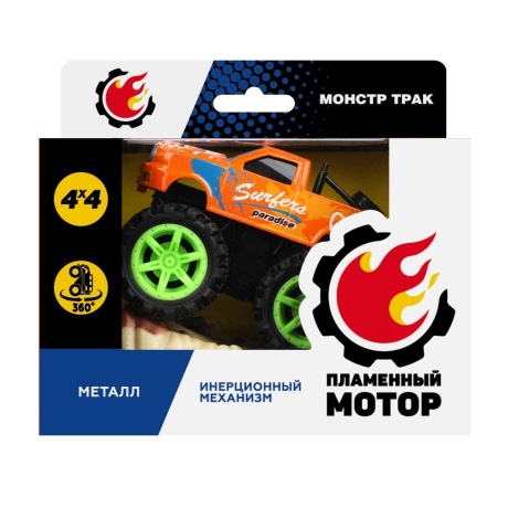 Монстр трак, мет., ин.мех-зм 4х4, вращение на задних колесах, оранж.