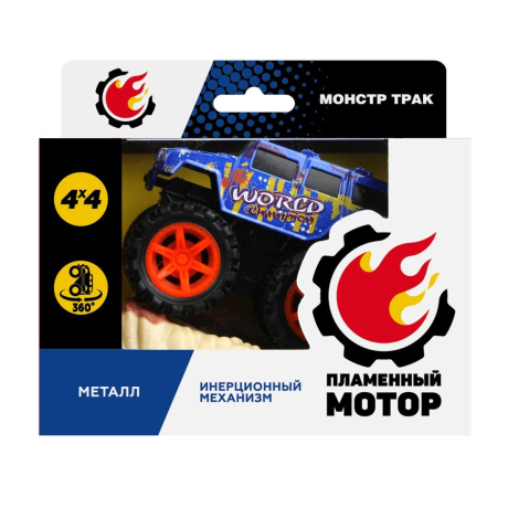 Монстр трак, мет., ин.мех-зм 4х4, вращение на задних колесах, син.