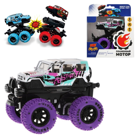 Монстр трак Краш-тест, мет., ин.мех-м 4х4, откр.двери, свет, звук, подпрыгивает на стойках, отлетает кабина, бел.