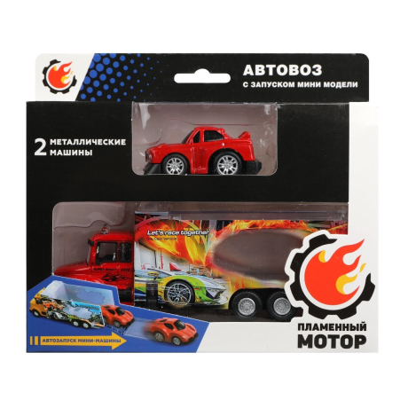 Автовоз мет., с запуском мини машины, красный
