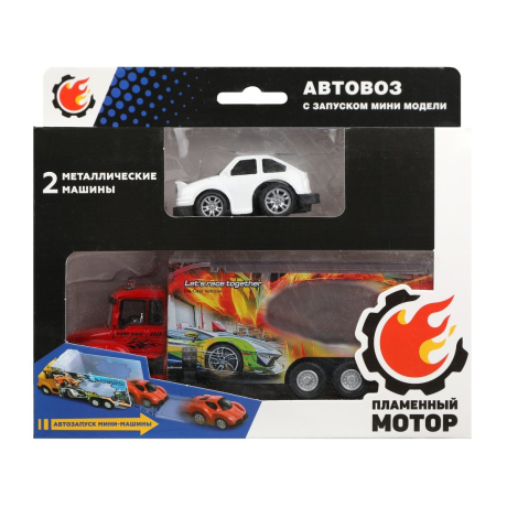 Автовоз мет., с запуском мини машины, красн.