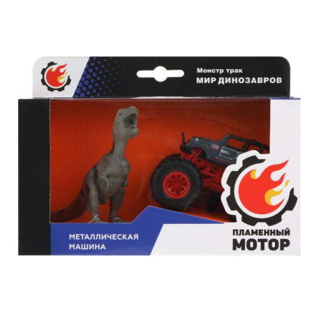 Монстр трак Мир динозавров, мет.машина, фигурка тираннозавра
