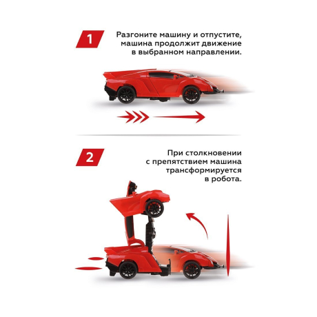 Трансформер Робот-машина Краш, инерц.мех-м, красн.