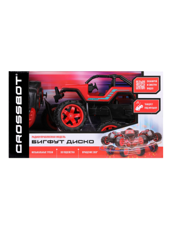 Бигфут Диско р/у, танцует, 3D подсветка, аккум, красн.