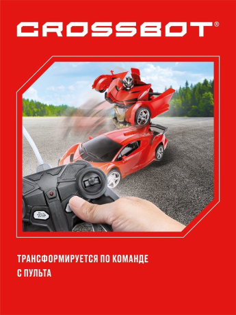 Машина-Робот р/у Astrobot Осирис, аккум., красн.