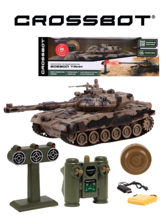 Танк р/у 1:24 Т-90 (Россия), аккум. Тренировочная мишень с индикаторами жизни, мина со свет., звук.
