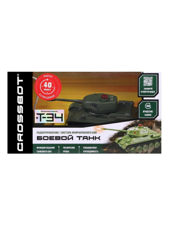 Танк р/у 1:32 Т - 34 (СССР)