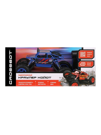 Краулер р/у Койот, аккум. 4WD, син.
