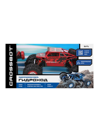 Краулер р/у Гидроход, аккум, 4WD, металл, красн.