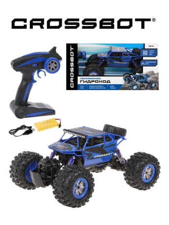 Краулер р/у Гидроход, аккум, 4WD, металл, син.