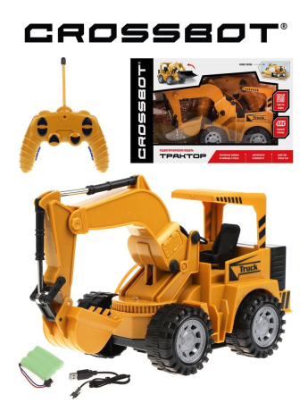 Трактор-экскаватор р/у, аккум.