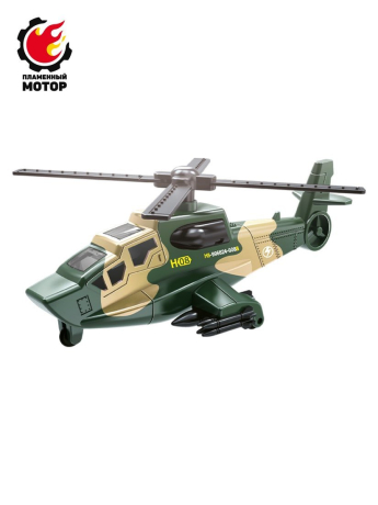 Набор Вертолет военный мет., фигурка солдата