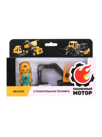 Набор Экскаватор мет., фигурка строителя