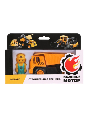 Набор Грузовик мет., фигурка строителя