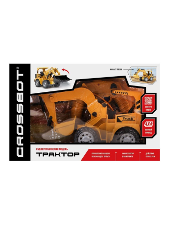 Трактор-экскаватор р/у, аккум.