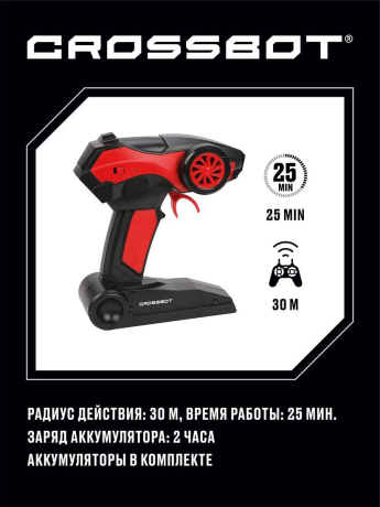 Трехосный краулер р/у, аккум., 4WD, 6 колес, черн.-зел.