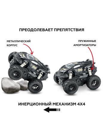 Монстр трак, мет., ин.мех-зм 4х4, преодолевает препятствия, передвигается на задних колесах